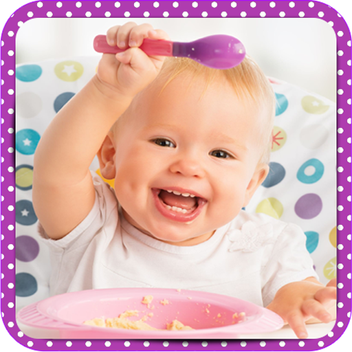 وجبات الرضع APK 2.3.1 Download