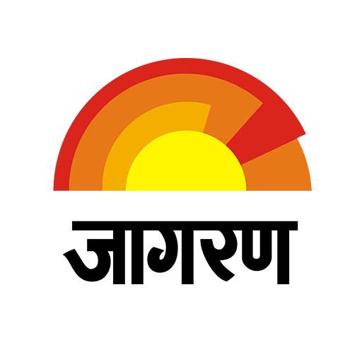 Hindi News app Dainik Jagran, Latest news Hindi APK  Download