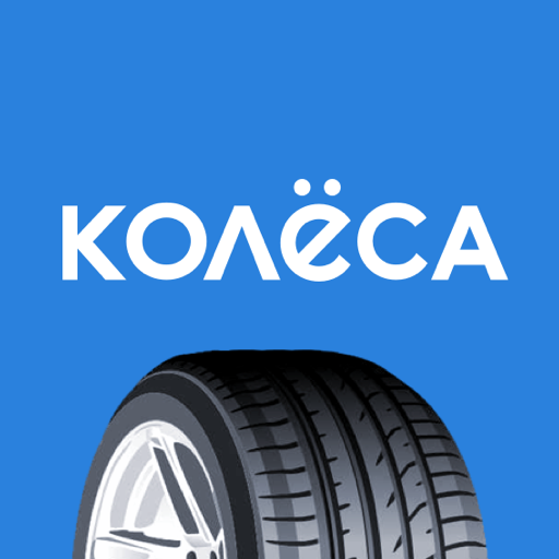Kolesa.kz — авто объявления APK 4.14.7 Download
