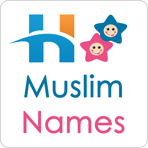 Muslim Baby Names & Meanings Islamic Boys & Girls APK  Download