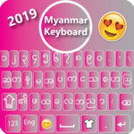 Myanmar Keyboard BT APK 1.7 Download