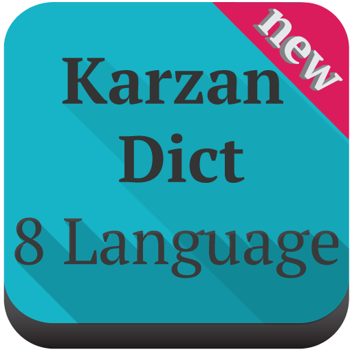 Karzan Dict فەرهەنگی کارزان APK 4.8 Download