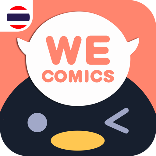 WeComics TH: Webtoon APK 3.0.0.80 Download