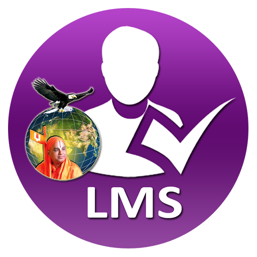 LMS APK v2.0 Download