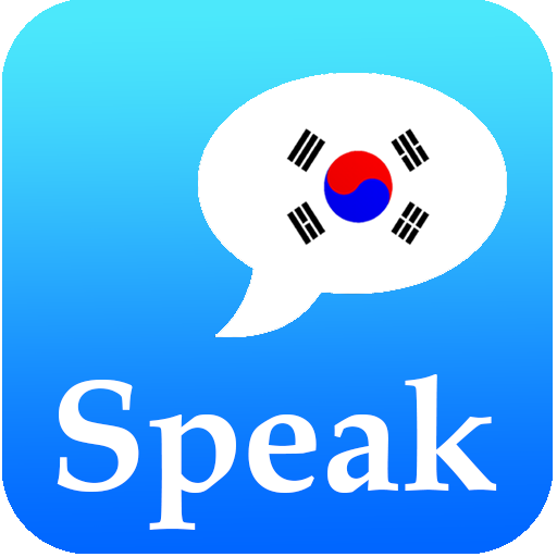 Learn Korean Offline APK 2.9.2 Download
