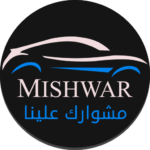 Mishwar APK v2.0.3 Download