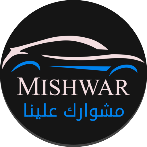 Mishwar APK v2.0.3 Download