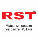 RST – Продажа авто на РСТ APK v1.11 Download
