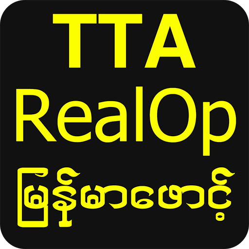 TTA RealOp Unicode Myanmar Font APK v1.3 Download