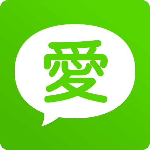 aiai dating 愛愛愛聊天 -Find new friends,chat & date APK v1.0.58 Download