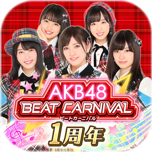 AKB48ビートカーニバル APK v1.6.3 Download