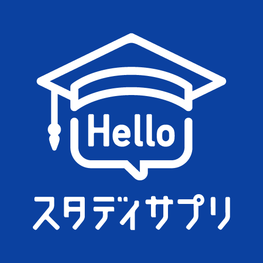 中高生英会話コース APK v1.1.0 Download