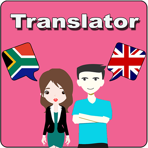 Afrikaans to English Translator APK v24.0 Download