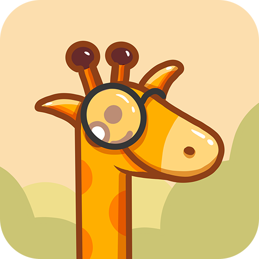 Be Like A Giraffe APK v1.0.5 Download