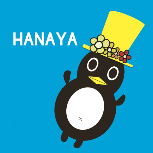 HANAYAグループ公式アプリ APK v2.9.1 Download