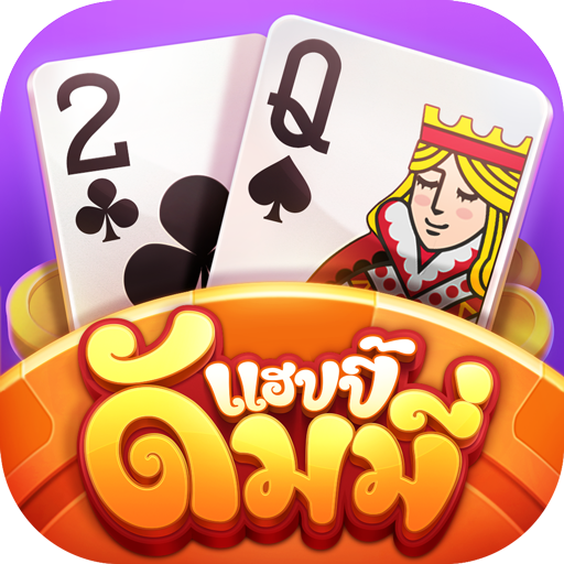 Happy Dummy – with dummy, khaeng card, Poker APK v1.2.6 Download