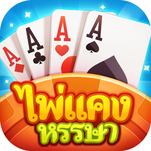 Happy Khaeng–with dummy, khaeng card, Poker APK v1.2.6 Download