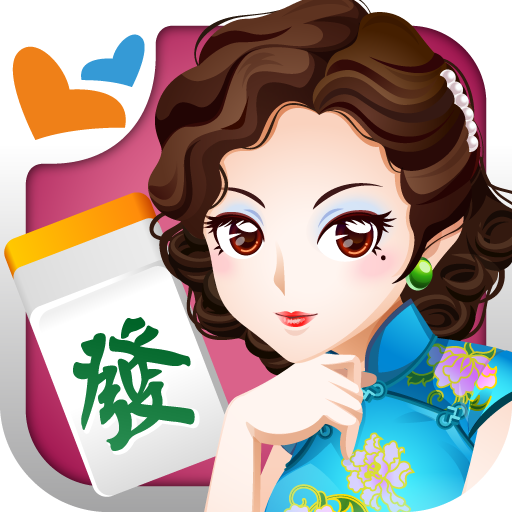 麻雀 神來也麻雀 (Hong Kong Mahjong) APK v12.3.1.1 Download