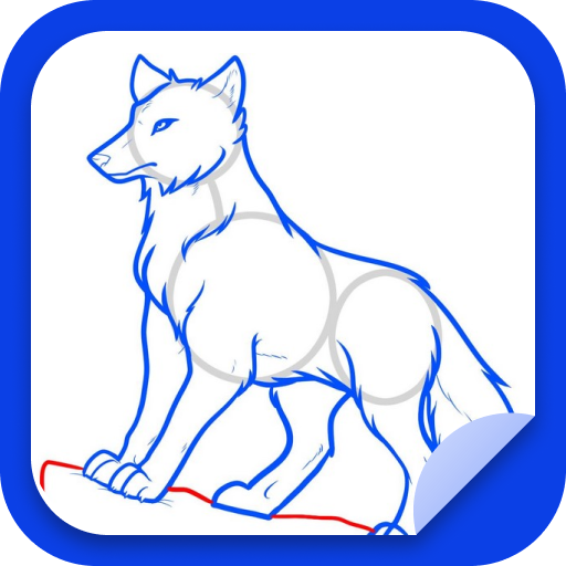 🐺 How To Draw A Cool Wolf: How To Draw Easy APK v2.0 Download
