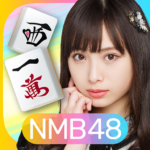 NMB48の麻雀てっぺんとったんで！ APK v1.1.44 Download