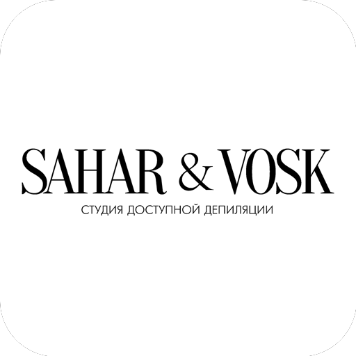 Студия депиляции SAHAR&VOSK APK v13.83 Download