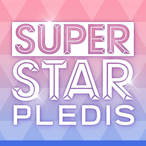 SUPERSTAR PLEDIS APK v1.4.11 Download