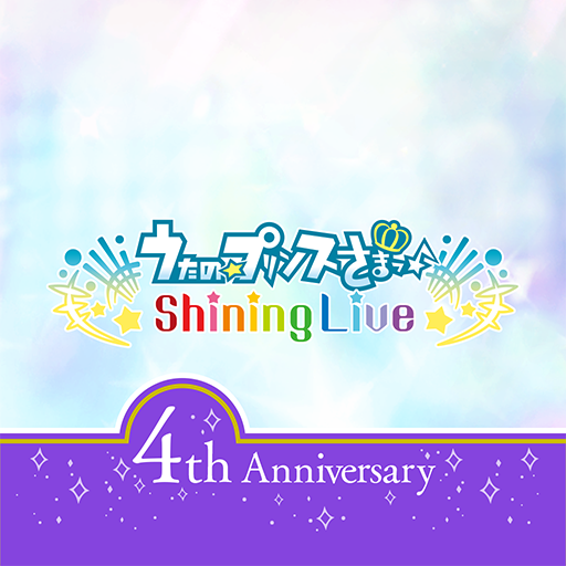 うたの☆プリンスさまっ♪ Shining Live APK v5.0.2 Download