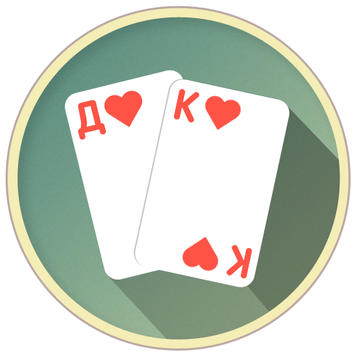 Thousand Card Game (1000) APK v1.59 Download