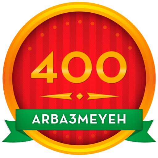 400 Arba3meyeh APK v6.16.6 Download