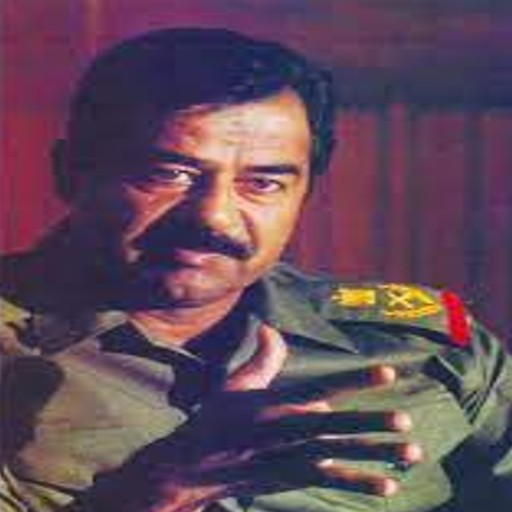صدام حسين: صور ومقاطع ومقولات APK v1 Download