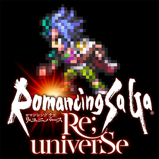 ロマンシング サガ リ･ユニバース APK v1.28.0 Download