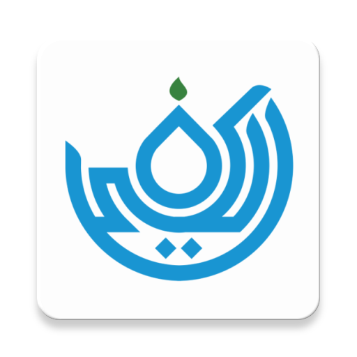 جامعة الكفيل APK v1.4.7 Download