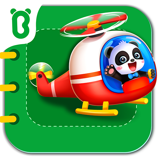 Baby Panda’s Book of Vehicles APK v8.58.00.00 Download