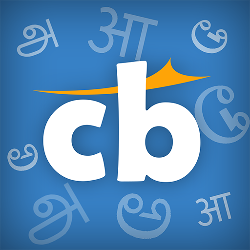 Cricbuzz – In Indian Languages APK v3.1 Download