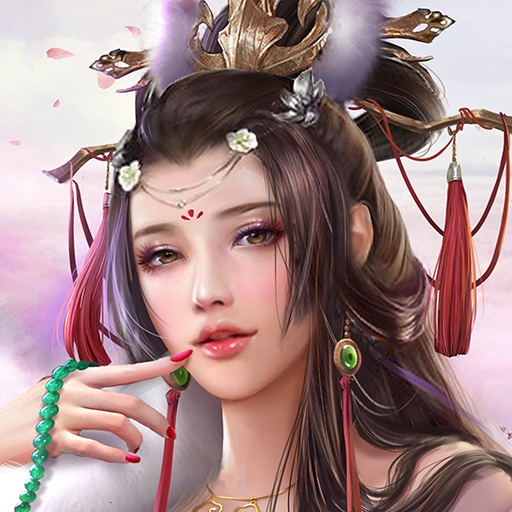 Emperor and Beauties APK v5.0 Download