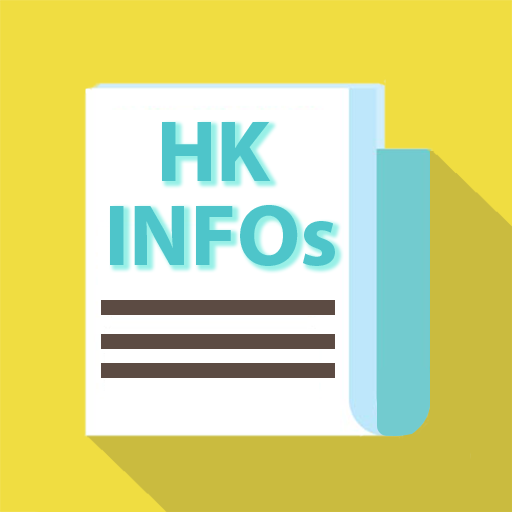 HK Infos APK v1.75 Download