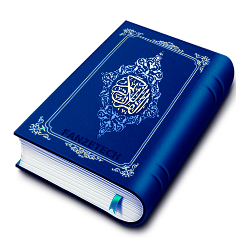 HOLY QURAN – القرآن الكريم APK v Download