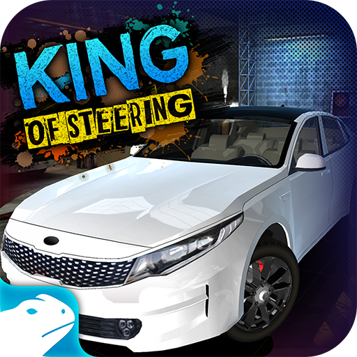 King Of Steering – KOS Drift APK v4.3.1 Download