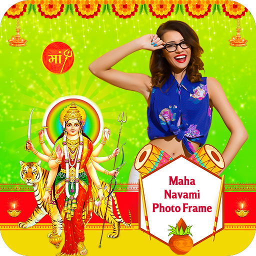 Maha Navami Photo Frame APK v1.3 Download