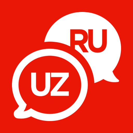 Ruscha – O’zbekcha tarjimon lug’at APK v Download