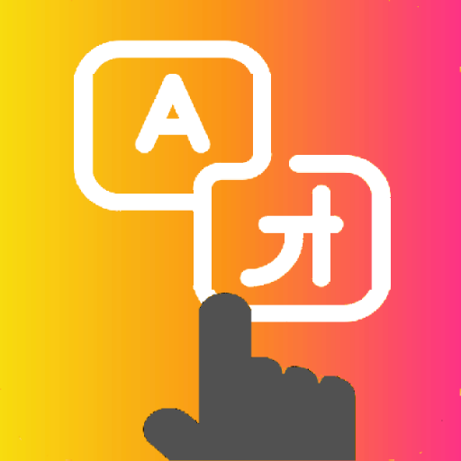 Tap To Translate Screen APK v1.38 Download