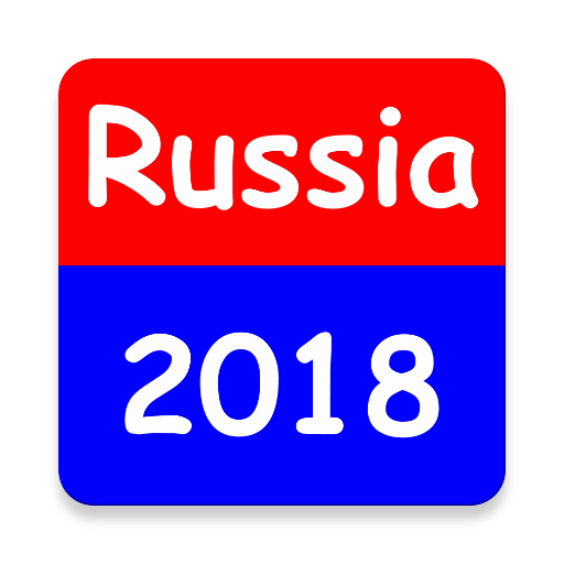World Cup 2018 APK v1.0.16 Download