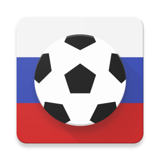 World Cup Widget APK v2.3.4 Download