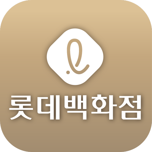 롯데백화점 APK Download