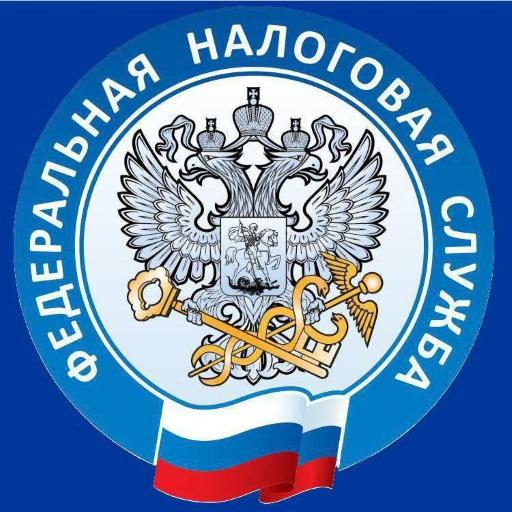 Проверка чеков ФНС России APK Download