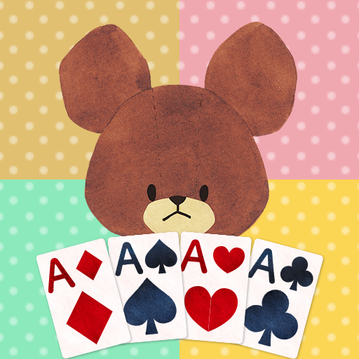 くまのがっこう かわいい カードゲーム集【公式アプリ】 APK v1.0.4 Download