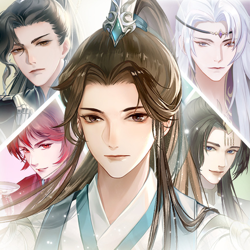 仙與仙遊-情動三界，再續前緣 APK v1.7 Download