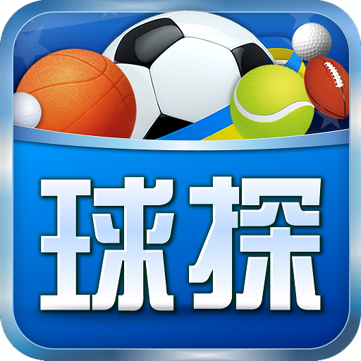 球探体育比分-足球篮球比分直播 APK v9.3 Download