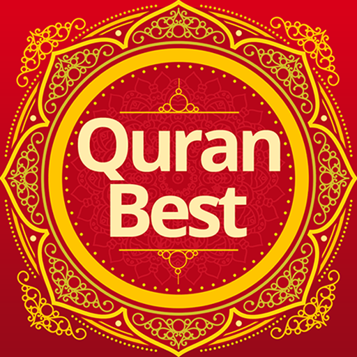 Al Quran Indonesia Senyaman Cetak APK v1.6.0 Download