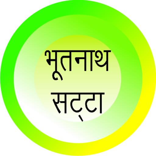 Bhutnath Satta APK v7.0 Download